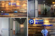 上海&middot;波特營眾創基地