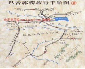 Bayingolin Mongol Autonomous Prefecture