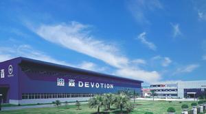 廣州迪森熱能設備有限公司 廣州迪森熱能設備有限公司