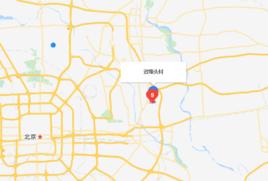 雙埠頭村 雙埠頭村