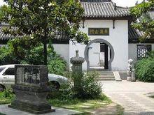 漠西鄉人文景點