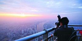 “雲霄488”戶外攝影觀景平台 “雲霄488”戶外攝影觀景平台