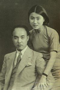 胡風與他的夫人梅志