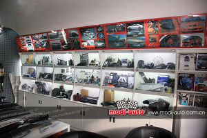 億百歐改裝俱樂部 億百歐改裝俱樂部