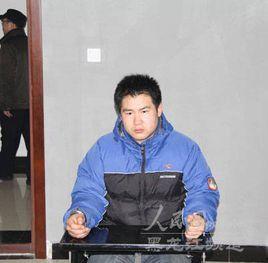 1·23黑龍江尚志市持槍搶劫銀行案 1·23黑龍江尚志市持槍搶劫銀行案