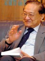 《書劍恩仇錄》金庸