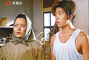 《大地遺孤》 《大地遺孤》