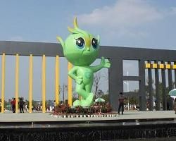 柳州園博園 柳州園博園