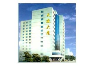 天建大廈 天建大廈