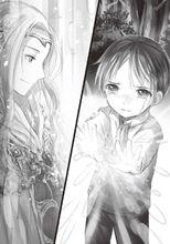 八男？別鬧了！[Y.A創作的輕小說]