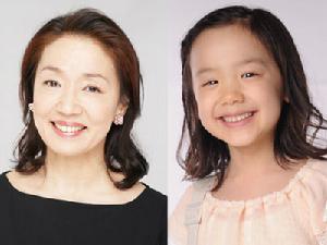 宮本信子搭檔蘆田愛菜演祖孫。