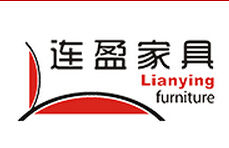 東莞市連盈家具有限公司 東莞市連盈家具有限公司