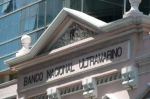 中央銀行 中央銀行