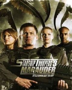 星河艦隊第三部 星河艦隊第三部