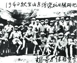 八路軍山東縱隊 八路軍山東縱隊