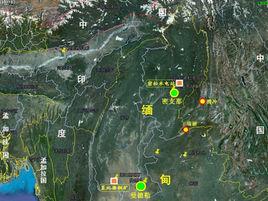 緬甸密松水電站 緬甸密松水電站