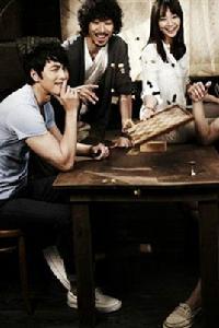 朋友與愛情 朋友與愛情