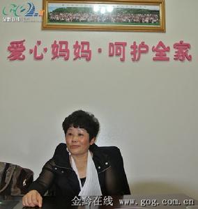 景發香月嫂-育嬰指導服務有限公司總經理