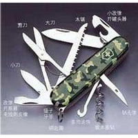 瑞士軍刀 獵人迷彩1.3713.94