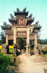 雙石牌坊 雙石牌坊