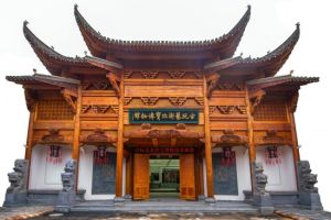 老街古玩藝術珍寶博物館 老街古玩藝術珍寶博物館