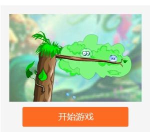 《呆萌小泡泡》 《呆萌小泡泡》