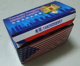 香薰小夜燈 香薰小夜燈