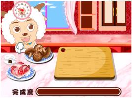 羊年喜羊羊包水餃 羊年喜羊羊包水餃