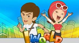 Iworld Iworld