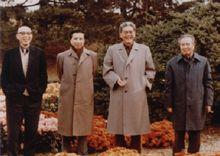 左起：唐明照、莊焰、喬冠華、黃華