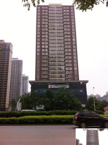 至雅大廈 至雅大廈