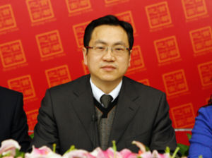 鄒勁松[北京市住房和城鄉建設委員會委員]