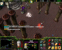 西方世界的劫難