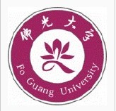 佛光大學 佛光大學