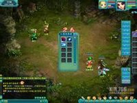 2.0回合網遊時代代表作《夢幻誅仙》