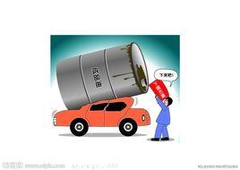 關於進一步推進成品油質量升級及加強市場管理的通知 關於進一步推進成品油質量升級及加強市場管理的通知