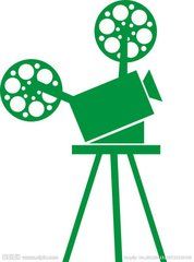 電影放映 電影放映