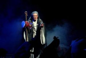 《世阿彌》 《世阿彌》