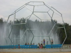 通宵海洋渡假村