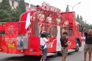 2008年北京奧運會指定攝像攝影單位
