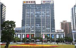 南峰集團 南峰集團