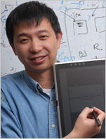 王堅[阿里雲計算公司總裁]