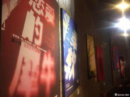 悲觀主義三部曲 悲觀主義三部曲