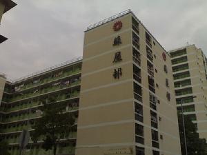 （圖）九龍深水埗區的蘇屋邨，1960年落成的政府廉租屋邨