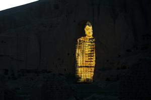 巴米揚大佛 巴米揚大佛