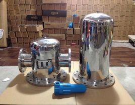 蒸汽攜帶 蒸汽攜帶