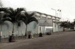 哈科特港 哈科特港