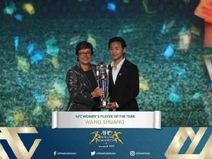 亞洲足球小姐 亞洲足球小姐