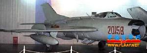 殲-6(J-6)超音速戰鬥機