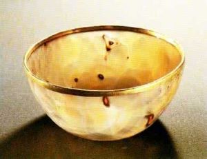 鑲金邊瑪瑙碗 鑲金邊瑪瑙碗